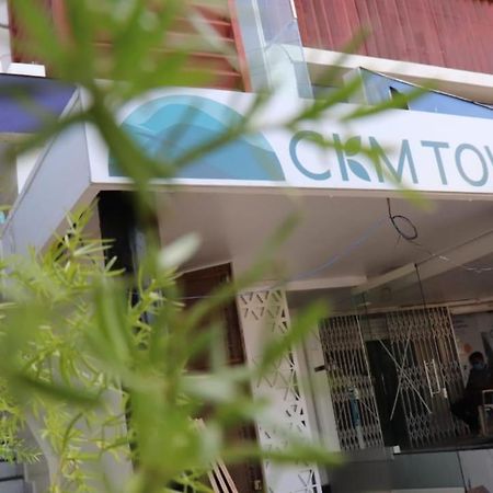 Ckm Town Inn Chikmagalūr Екстериор снимка