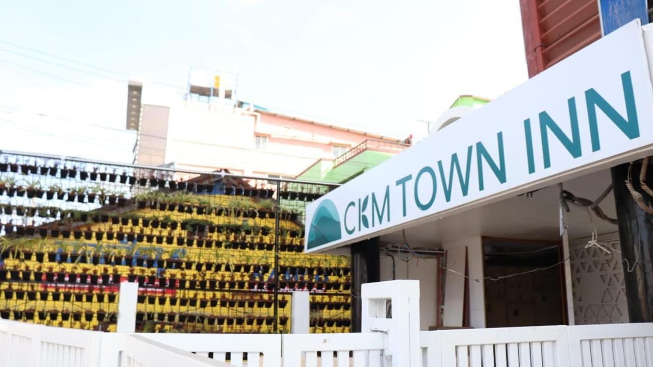 Ckm Town Inn Chikmagalūr Екстериор снимка
